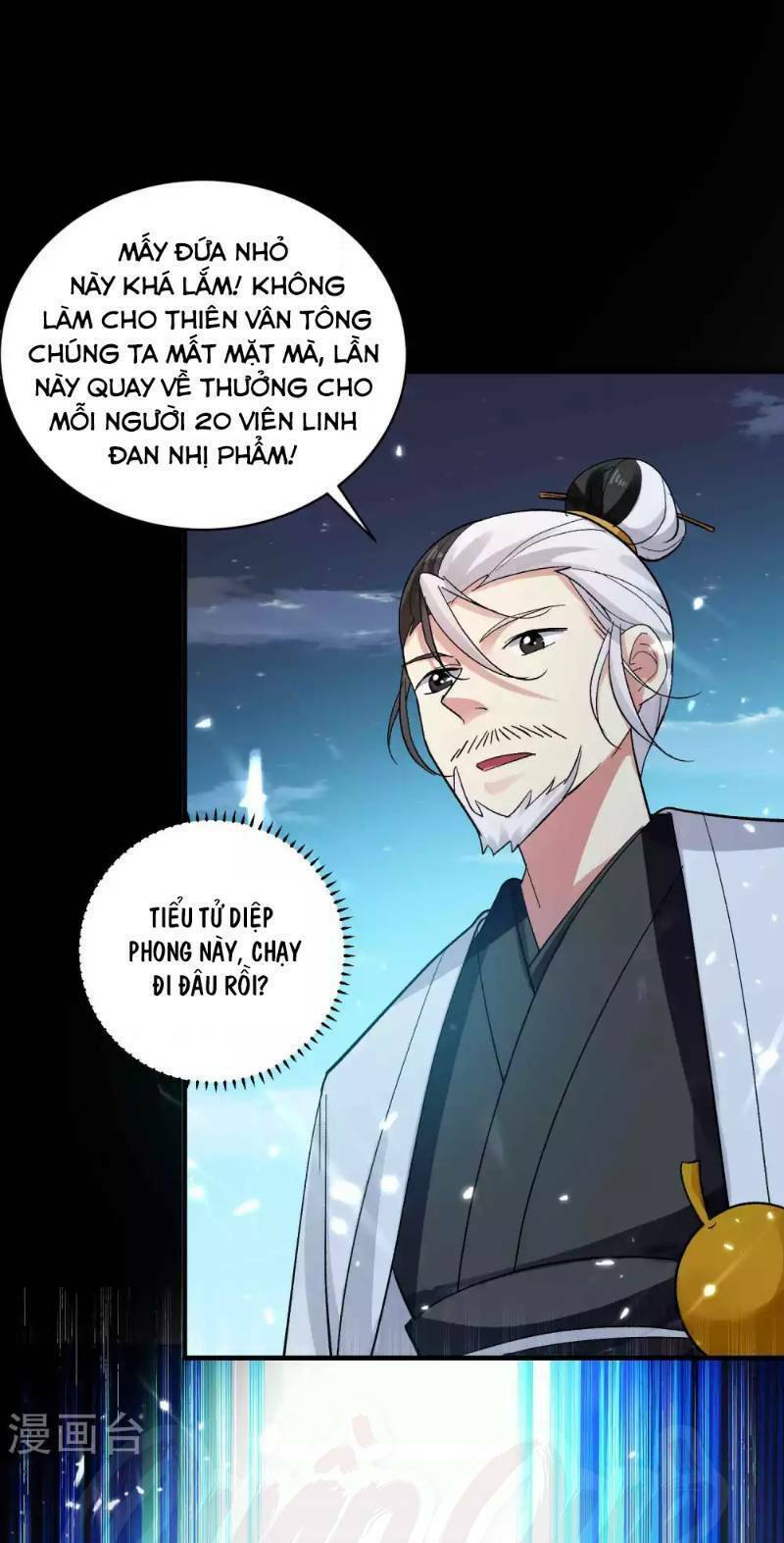 Vạn Giới Tiên Vương: Chapter 40