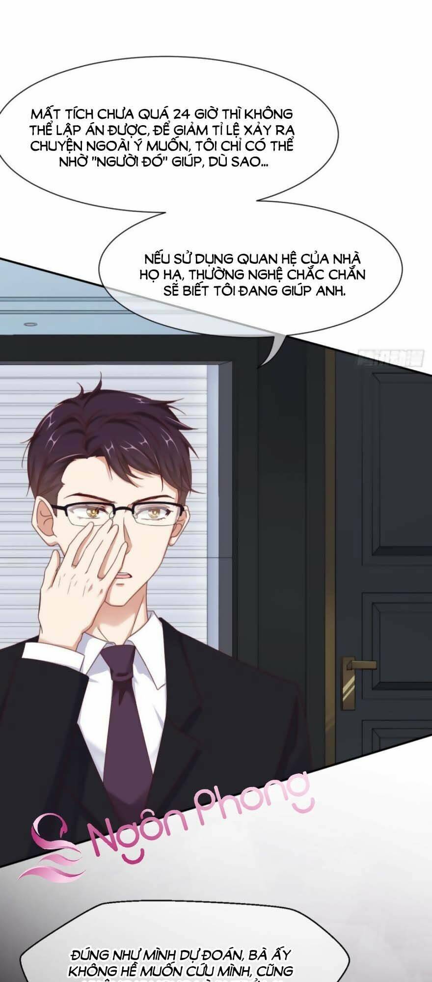 Quyến Rũ Không Thành: Chapter 32