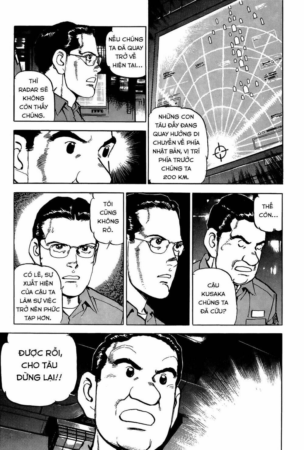 Zipang: Chapter 6