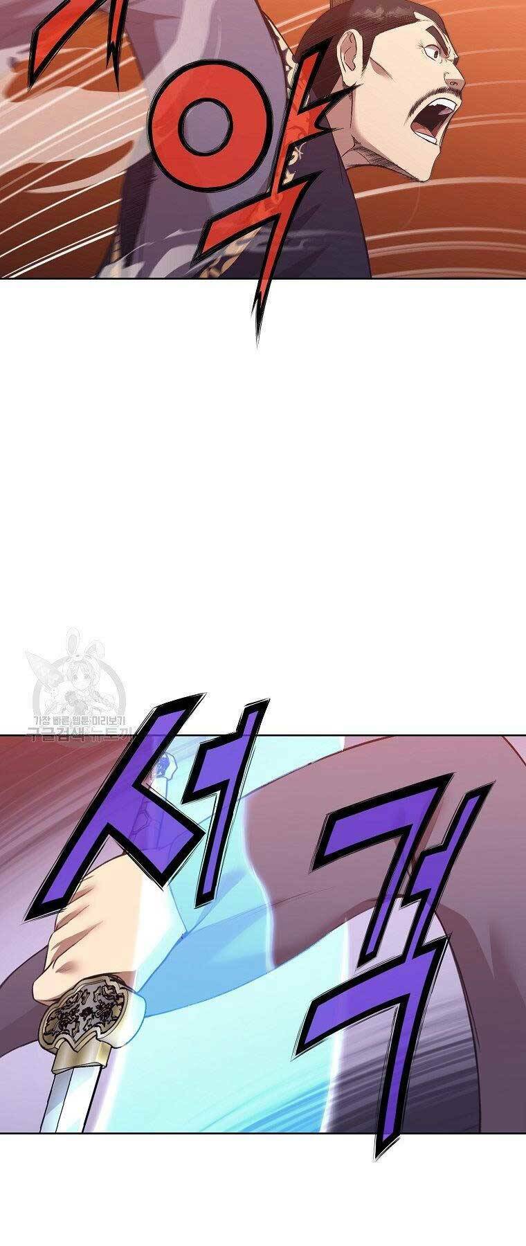 Thiên Võ Chiến Thần: Chapter 63