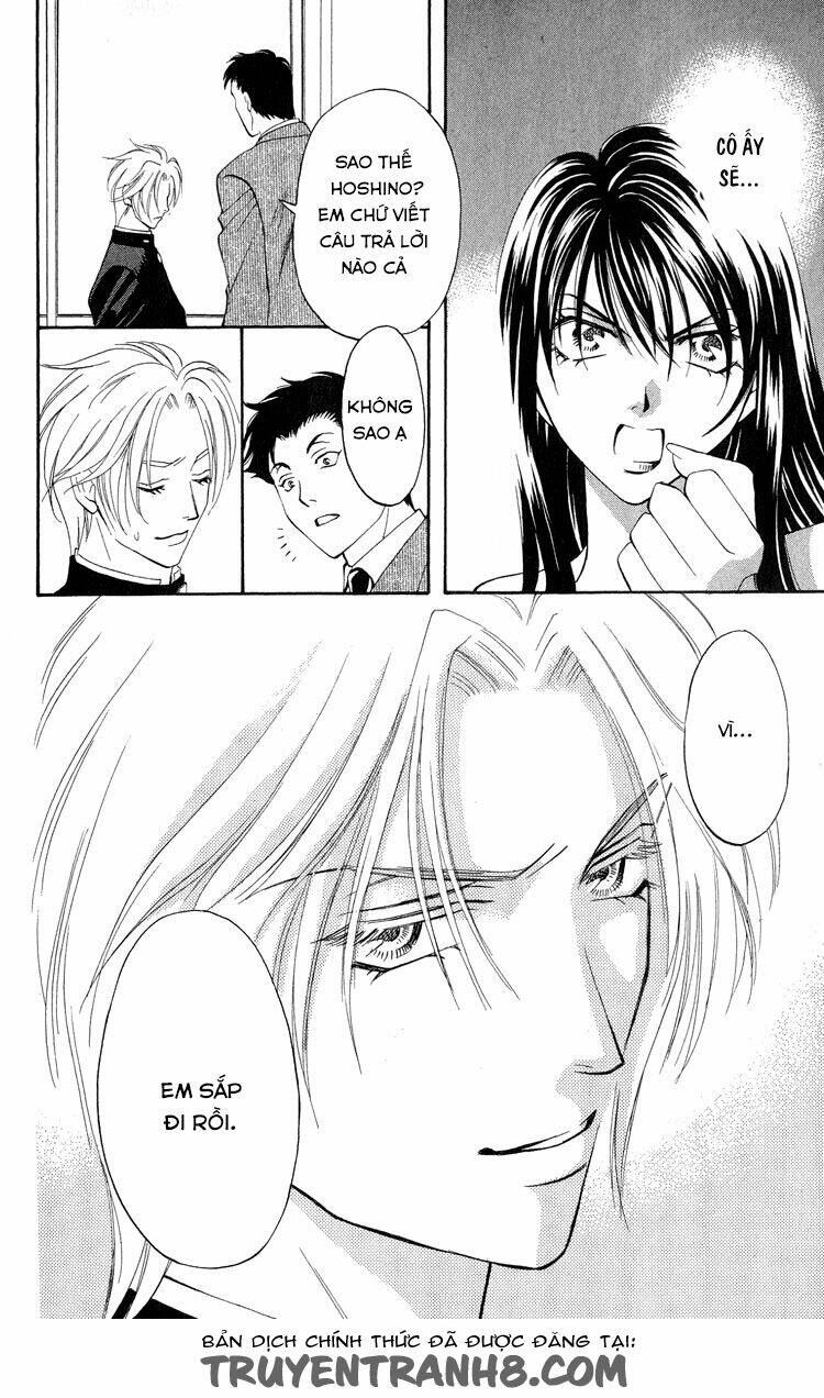 Cô Gái Có Thể Thấy Hồn Ma: Chapter 19