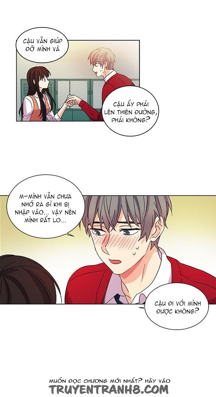 Cô Bạn Gái Kì Lạ Của Tôi: Chapter 21
