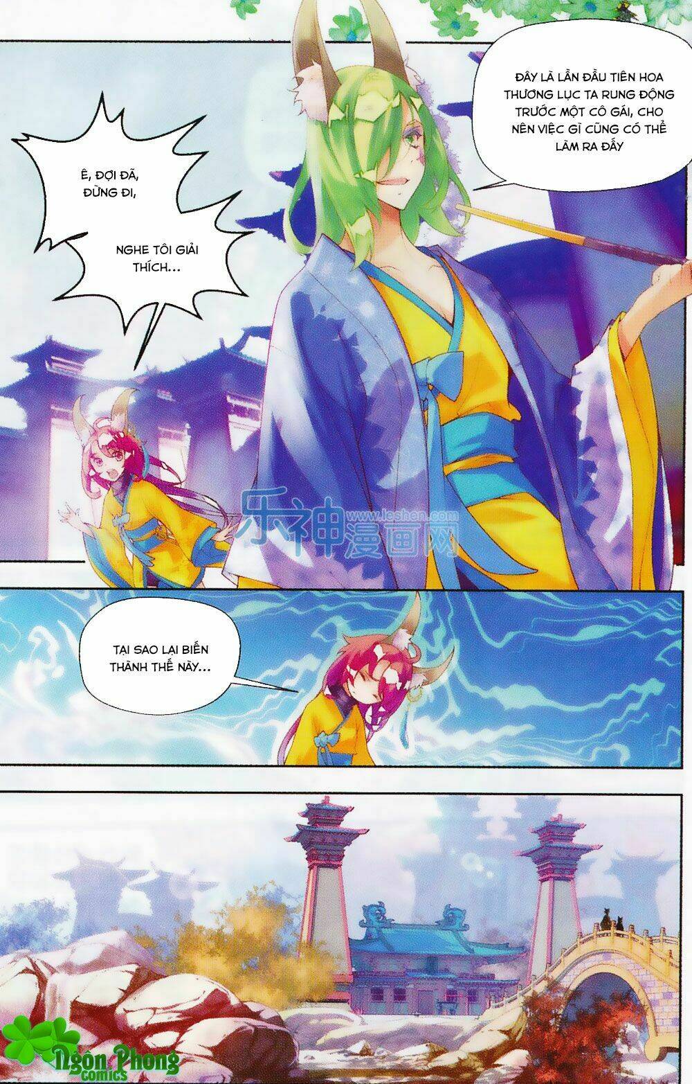 Thu La: Chapter 13