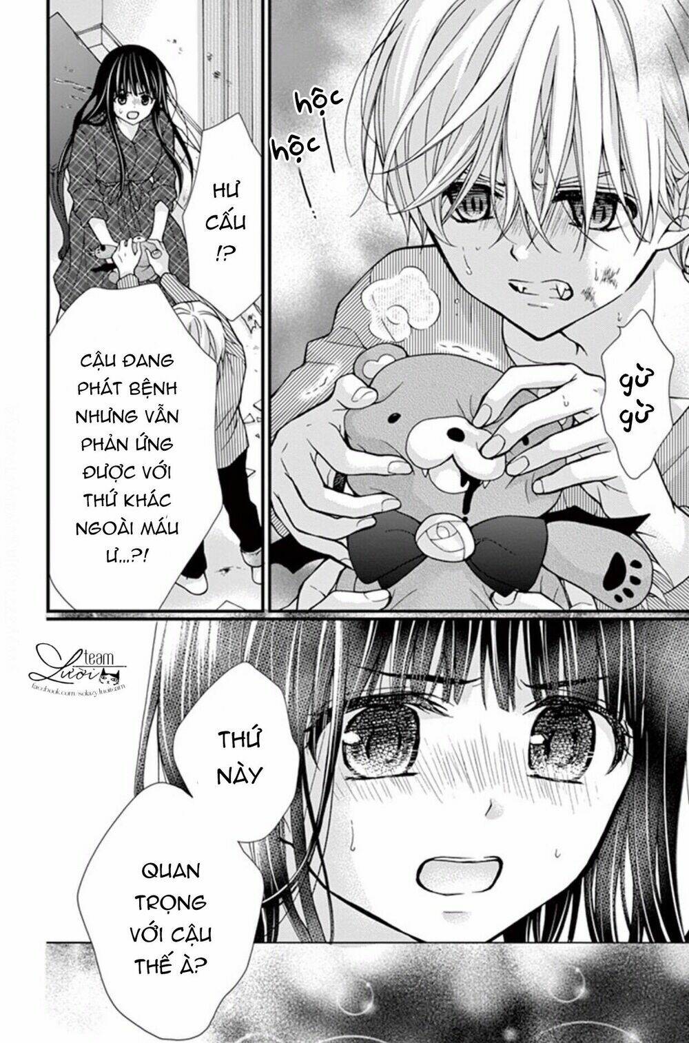 Máu Của Cậu Chỉ Thuộc Về Mình Tớ...: Chapter 47