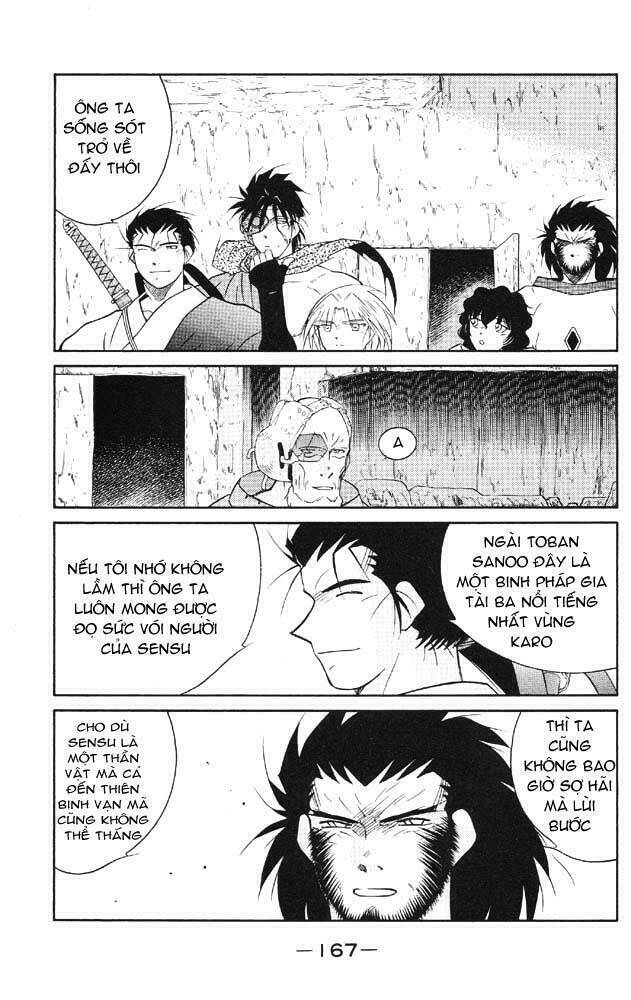 Kaiouki - Hải Hoàng Ký: Chapter 42