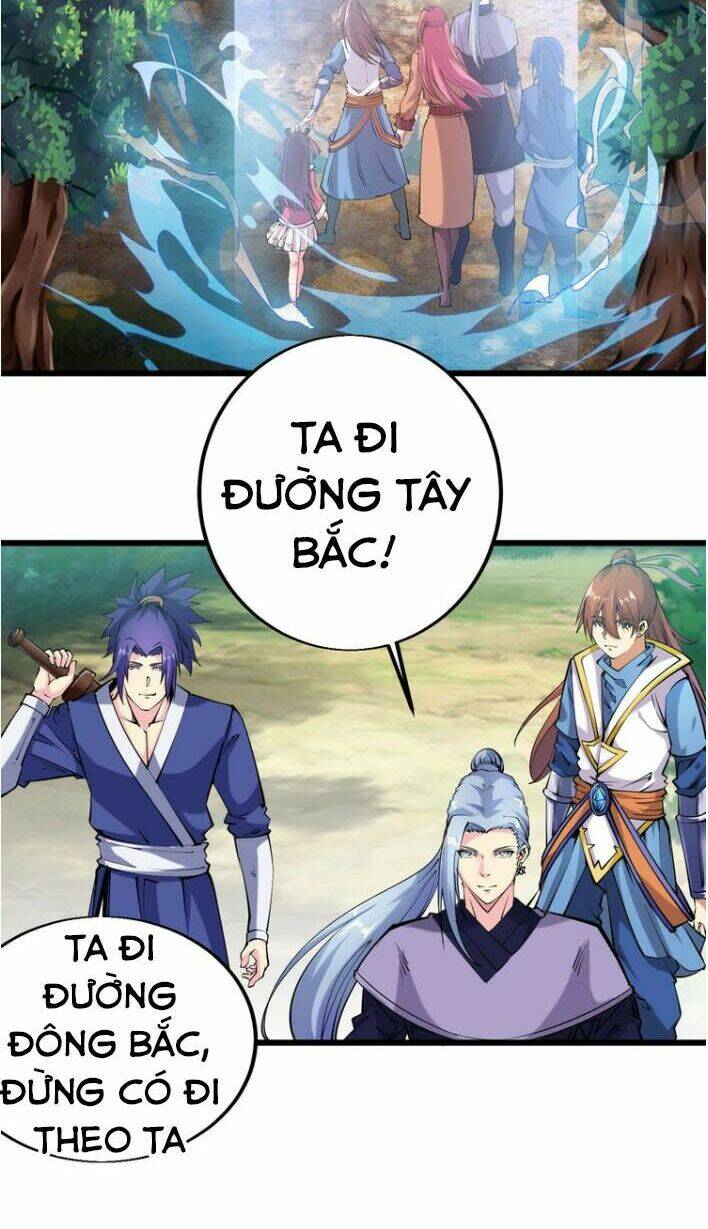 Ngự Thiên Thần Đế: Chapter 35