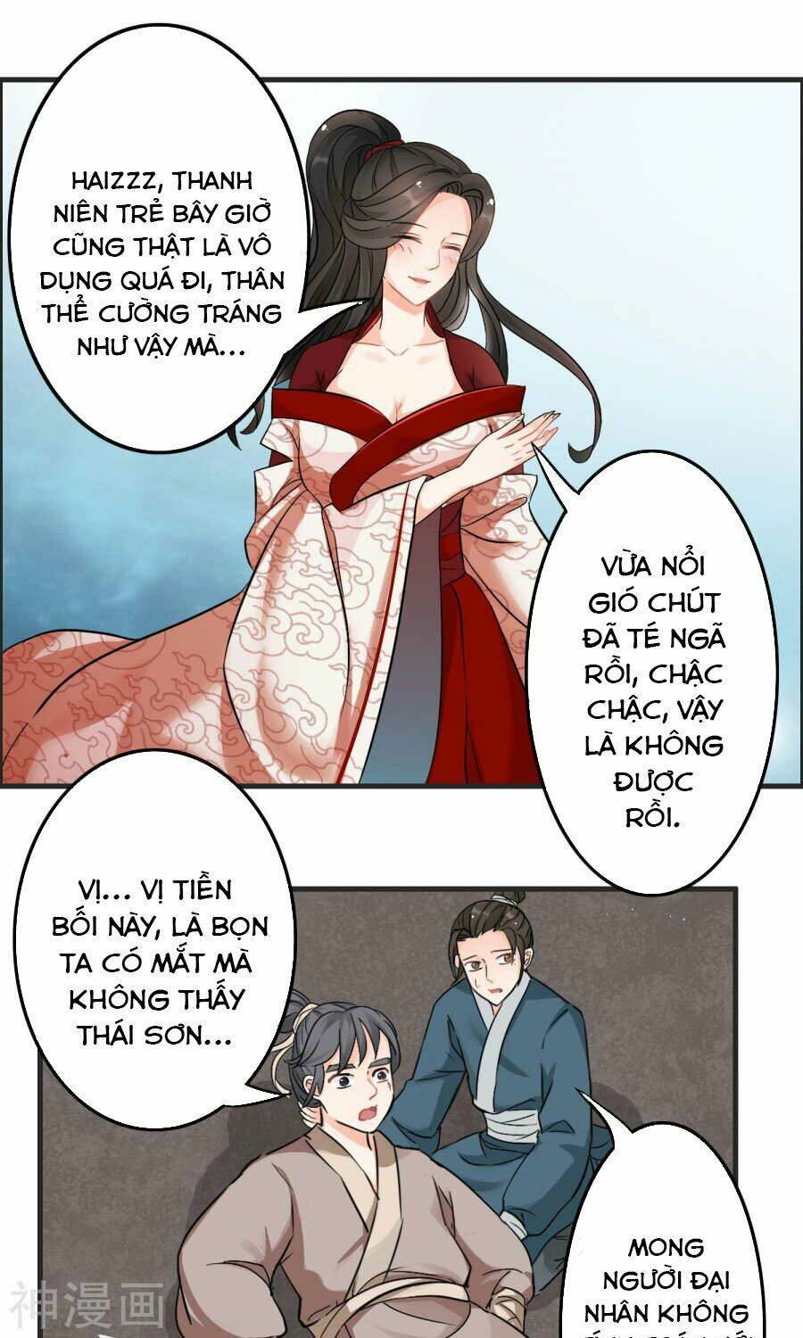 Nghịch Đồ Tại Thượng: Chapter 2