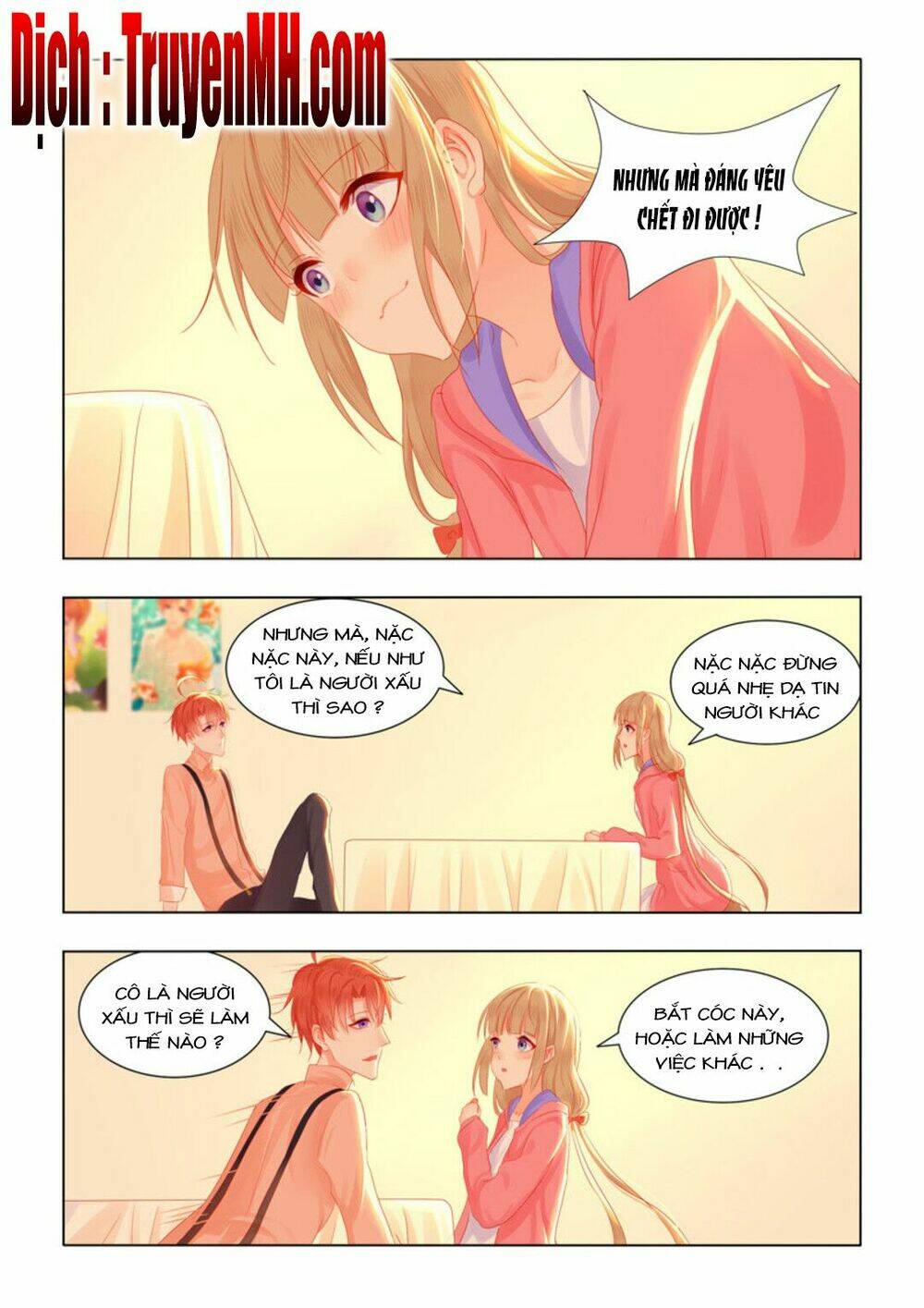 Tử Sắc Sắc Vi: Chapter 76
