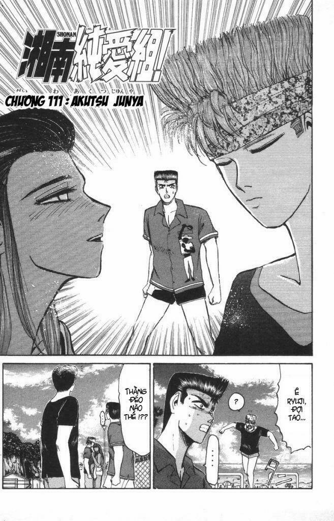 Shonan Junai Gumi: Chapter 111