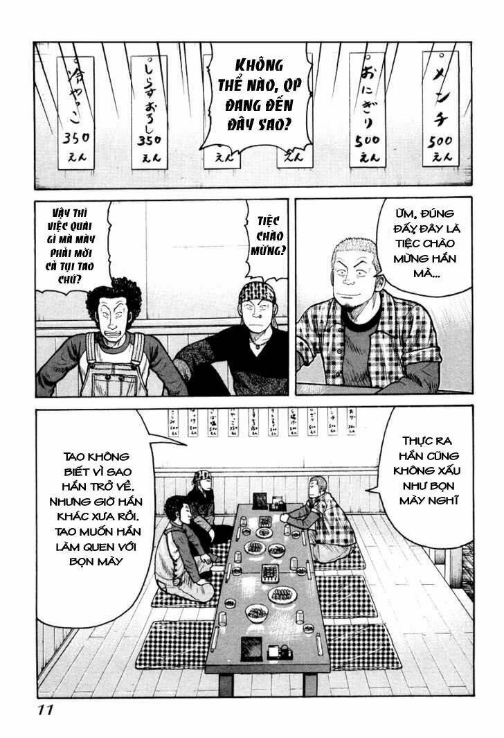 Qp - Soul Of Violence: Chapter 7