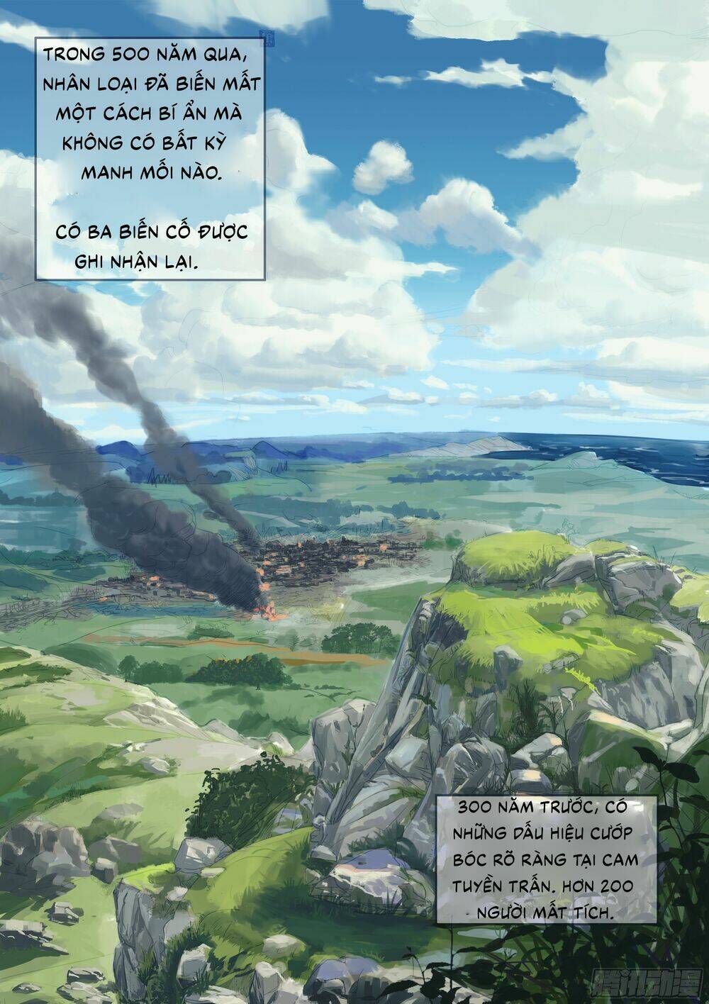 Vạn Thế Tín Sử: Chapter 1