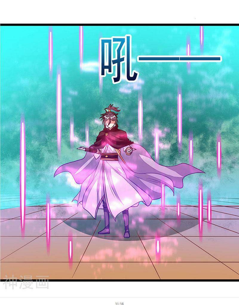 Cửu Dương Thần Vương: Chapter 197