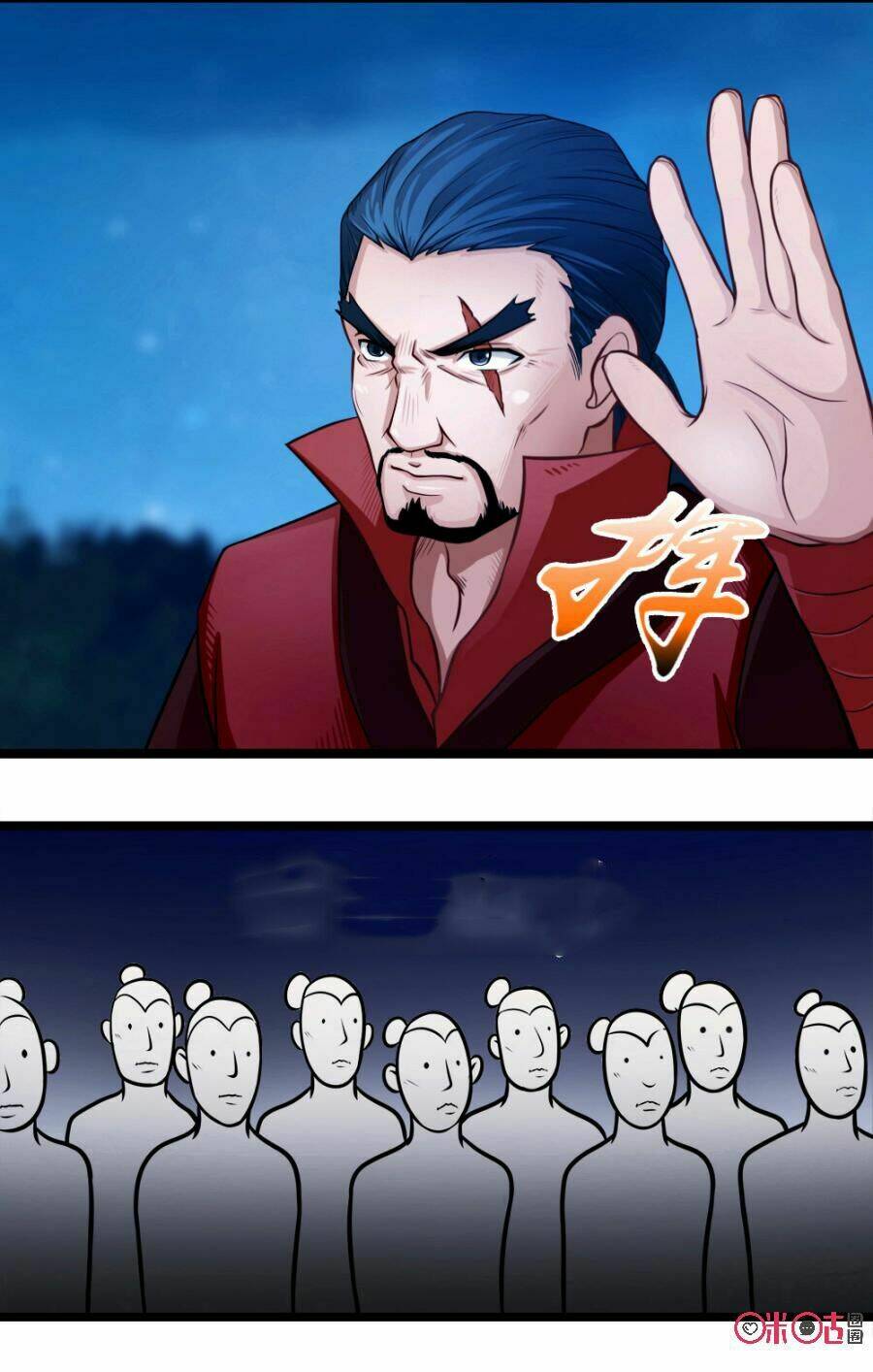 Tu Tiên Cuồng Thần: Chapter 2