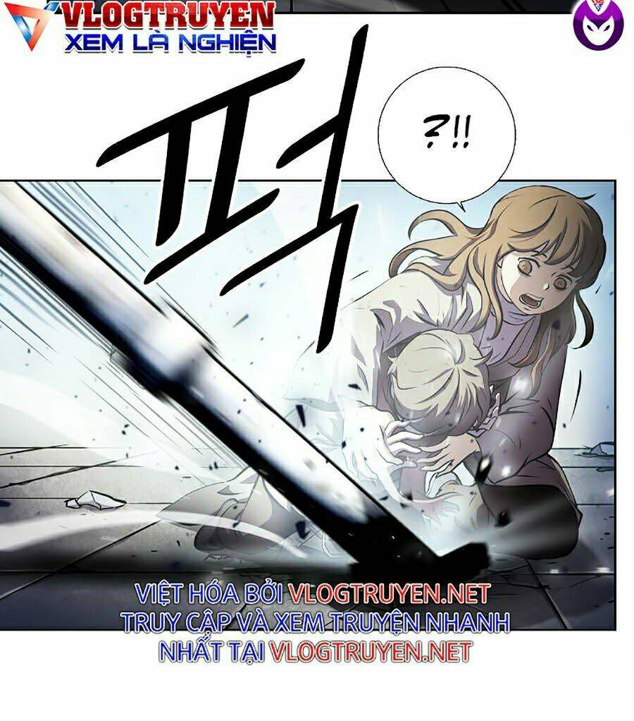 Sức Cùng Lực Kiệt: Chapter 3