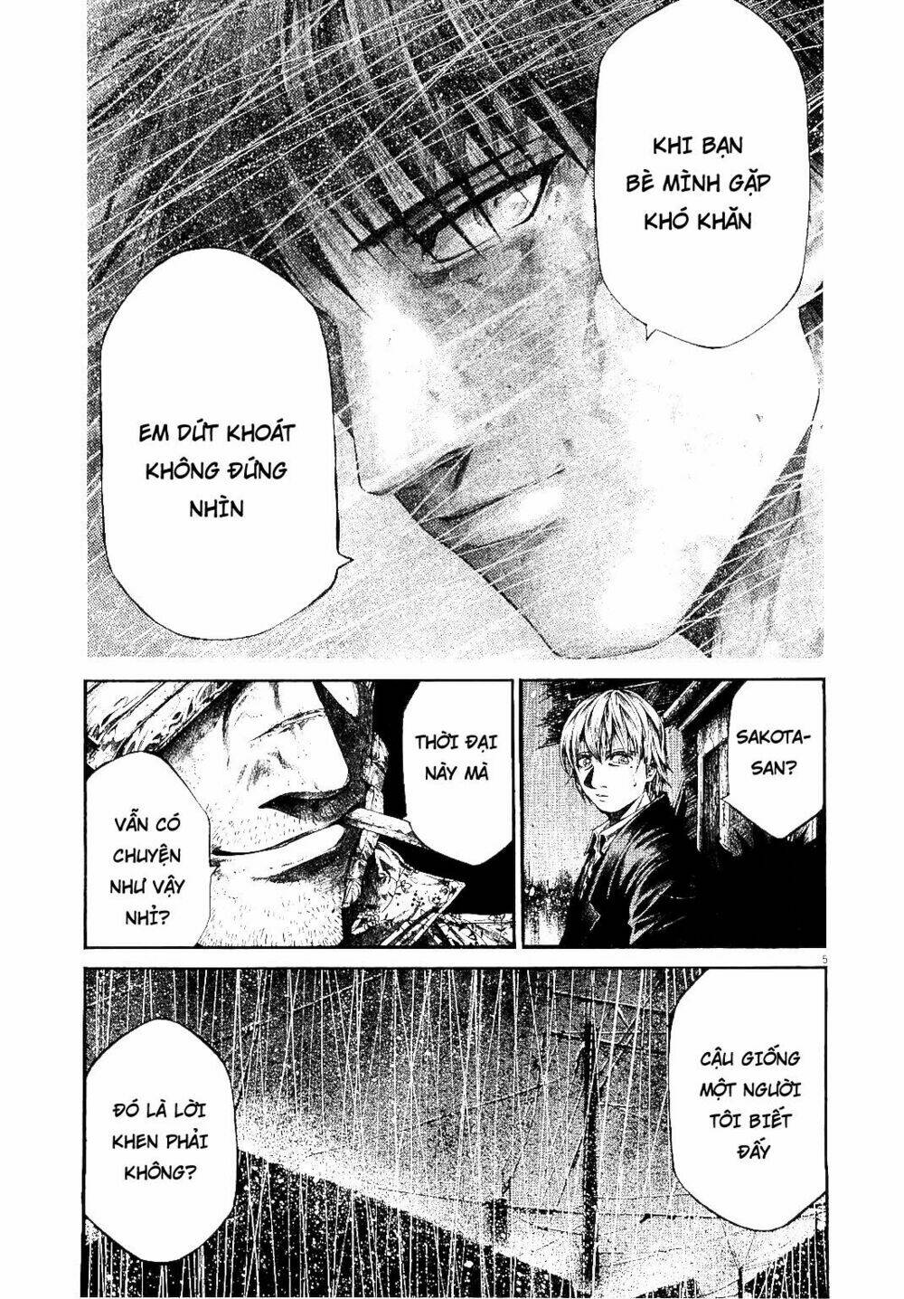 Rainbow: Chapter 221