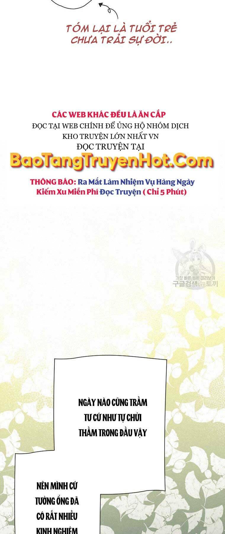 Thời Đại Hoàng Kim Của Thiên Kiếm: Chapter 25