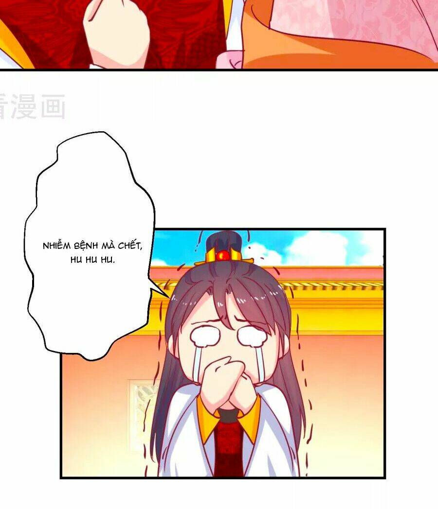 Hoàng Thượng Ở Trên, Thần Ở Dưới: Chapter 63