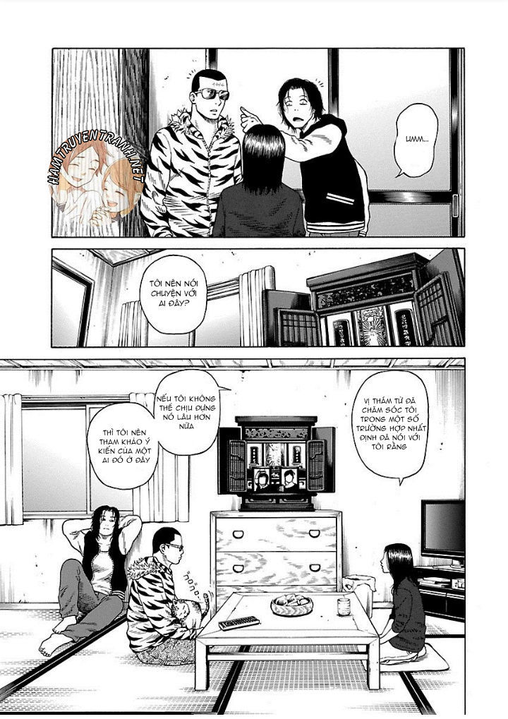 Zenaku No Kuzu: Chapter 1