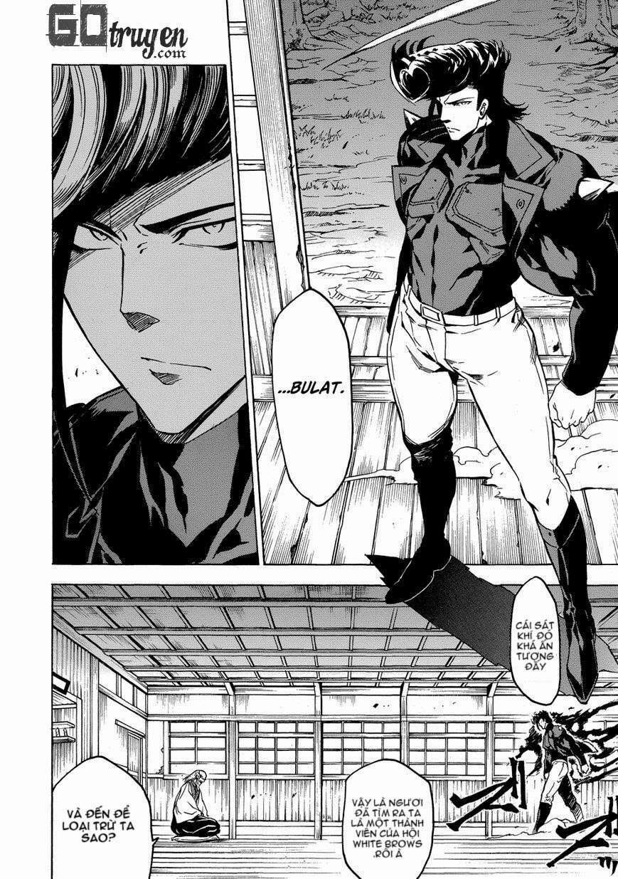 Akame Ga Kiru: Chapter 53.6