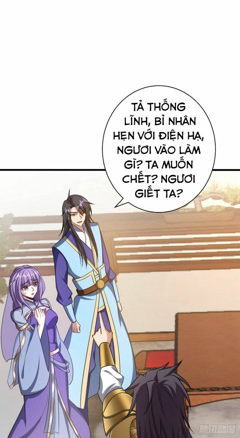Yêu Giả Vi Vương: Chapter 145
