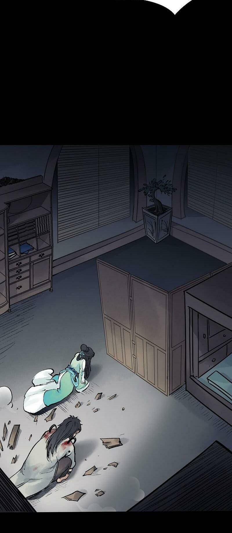 Liên Thành Quyết: Chapter 25