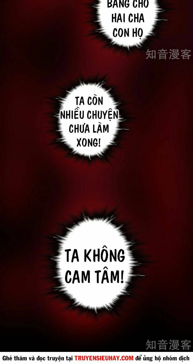Nghịch Chuyển Tiên Đồ: Chapter 30