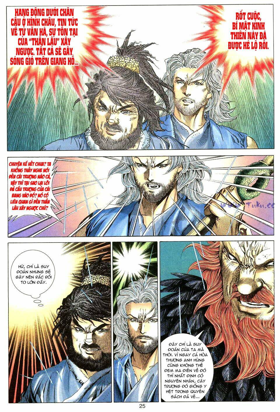 Tuyệt Thế Vô Song: Chapter 6