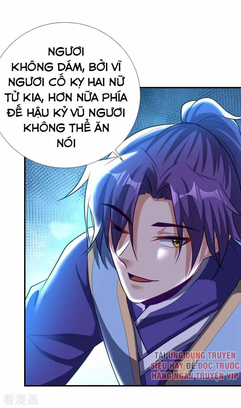 Yêu Giả Vi Vương: Chapter 189