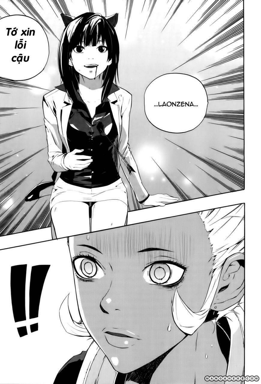 Carnivorous Princess Yegrinna: Chapter 14