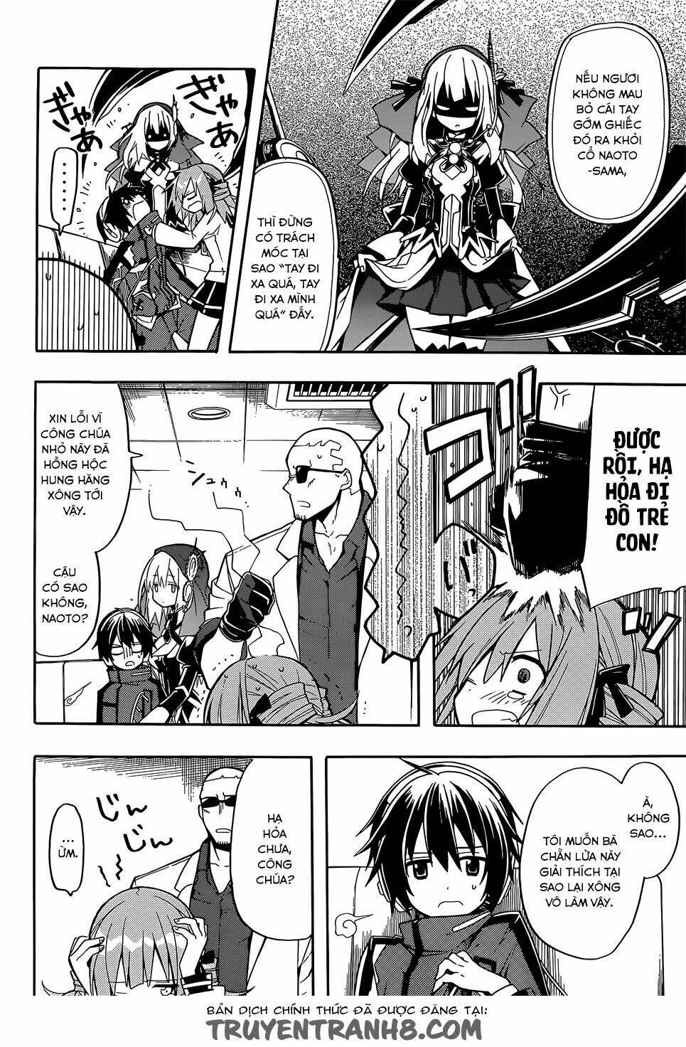 Clockwork Planet: Chapter 13
