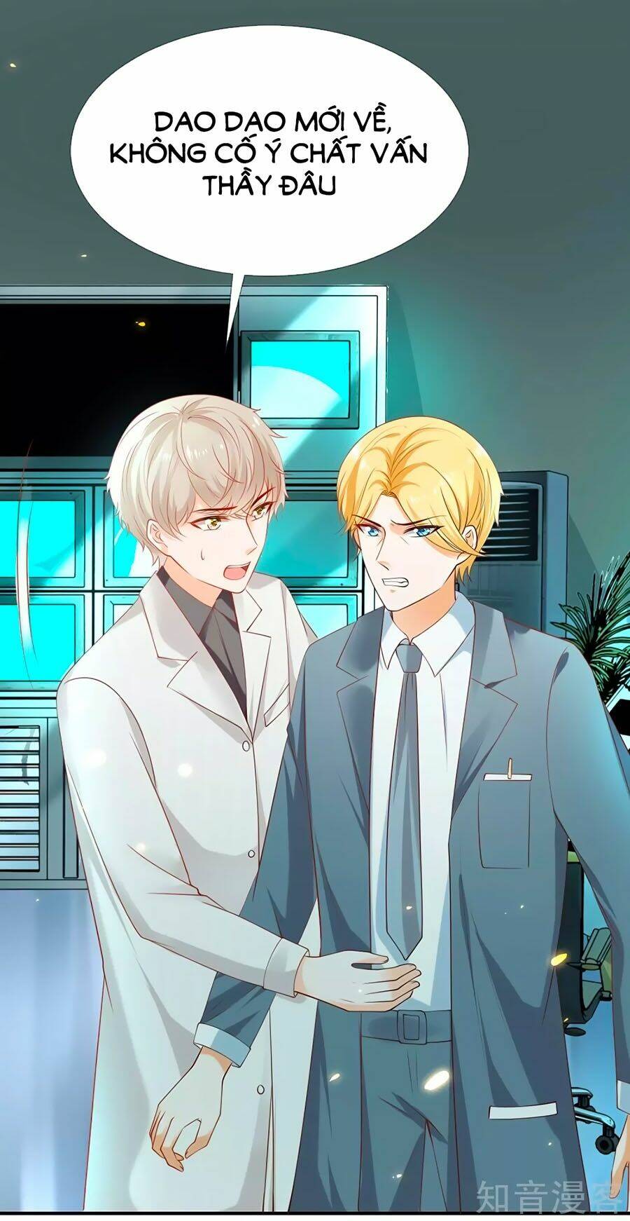 Sủng Hậu Của Vương: Chapter 48