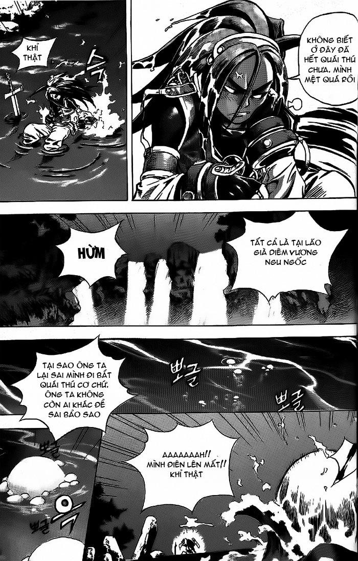 Diêm Đế: Chapter 5