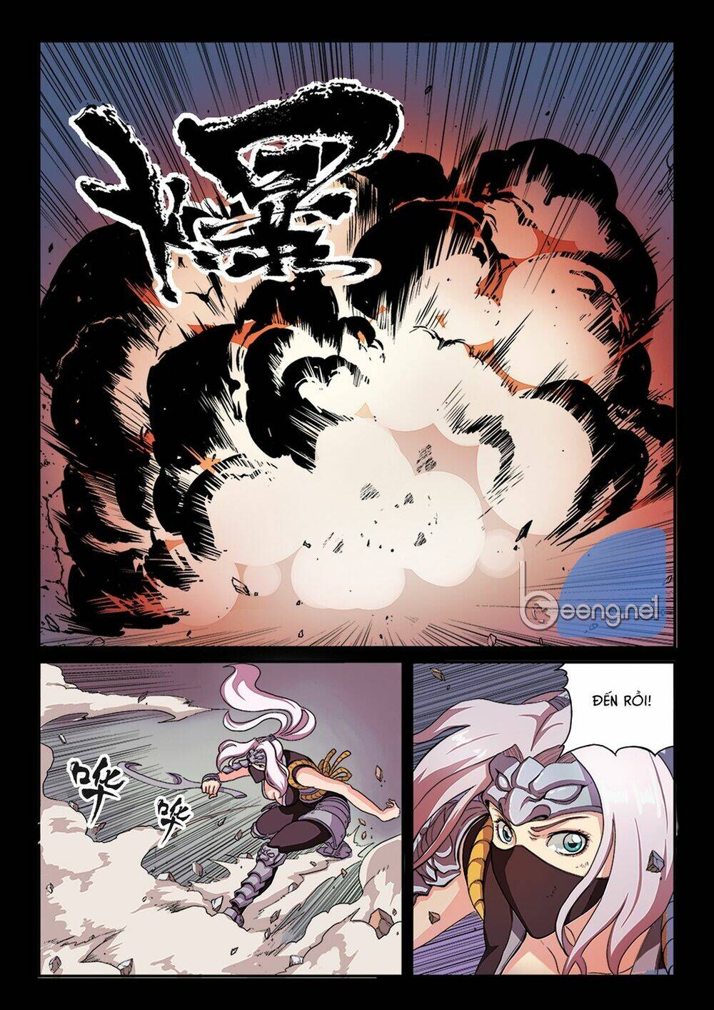 Lăng Viêm Truyện: Chapter 1