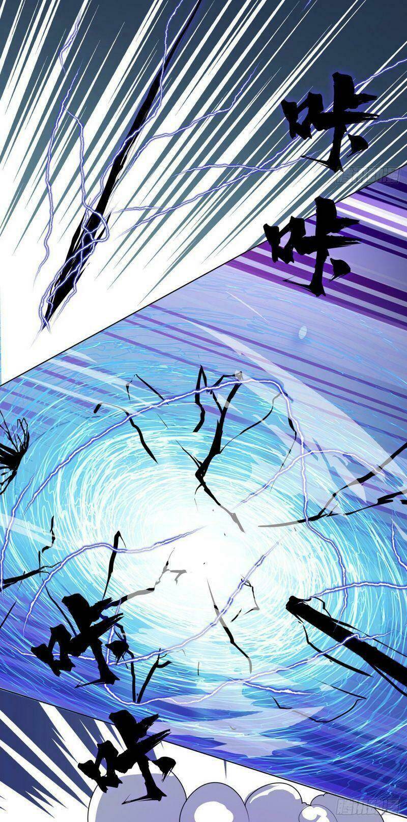 Thần Long Tinh Chủ: Chapter 31