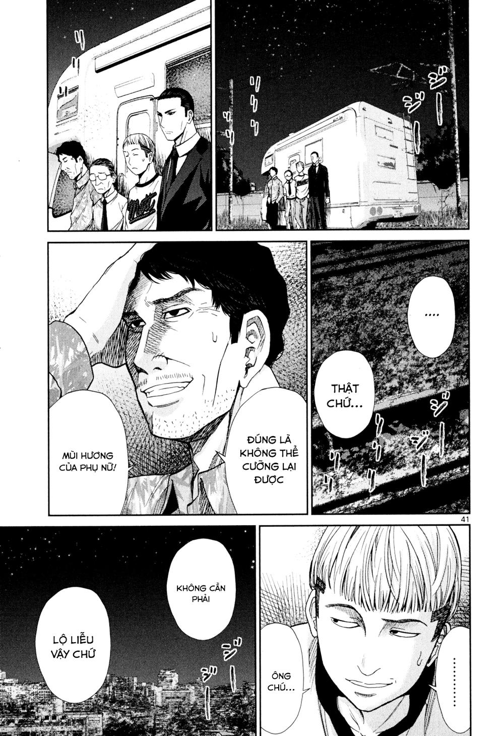 Imawa No Michi No Alice: Chapter 3