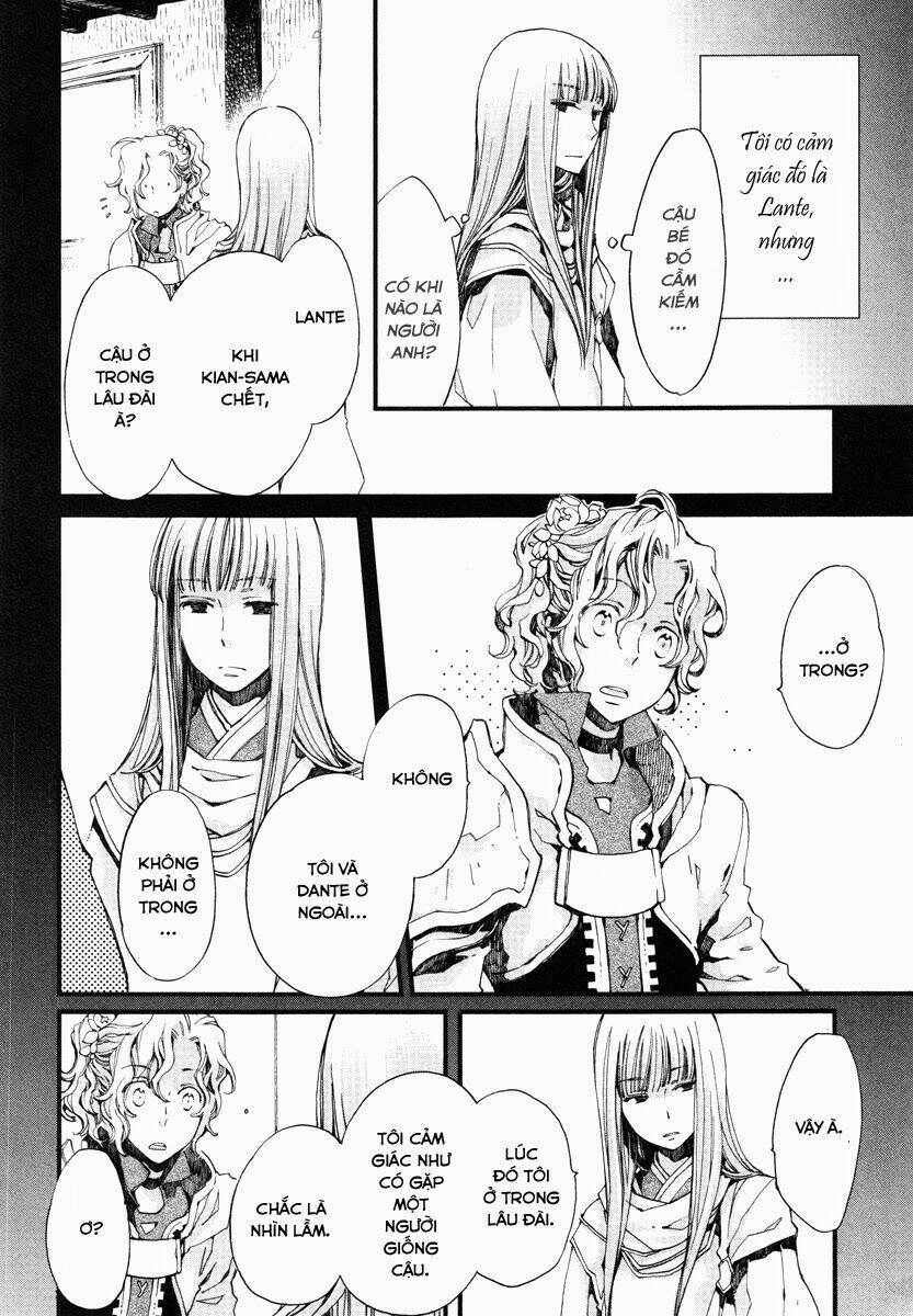 Aruosumente: Chapter 17