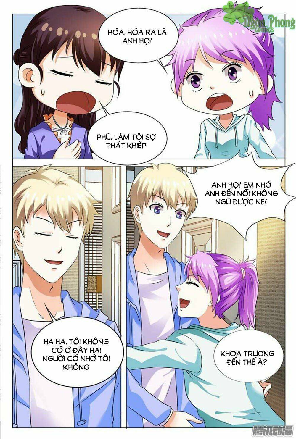 Hào Môn Tiểu Lão Bà: Chapter 106