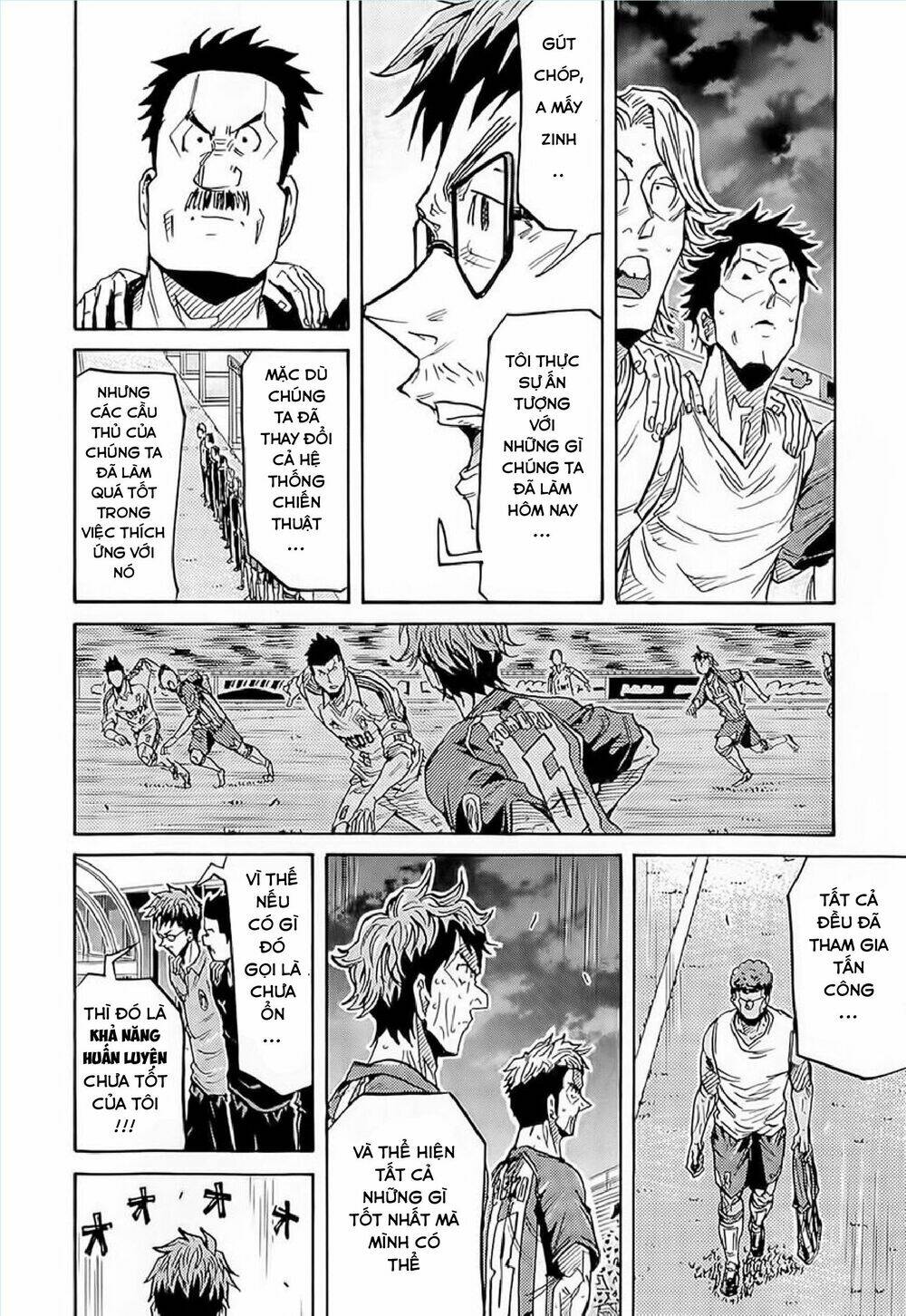 Giant Killing: Chapter 211