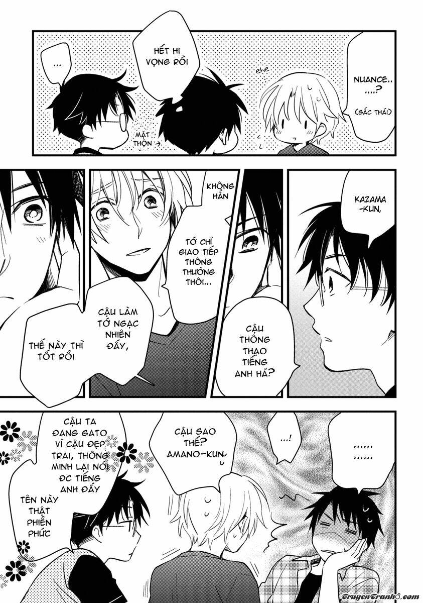 Hinatama: Chapter 13