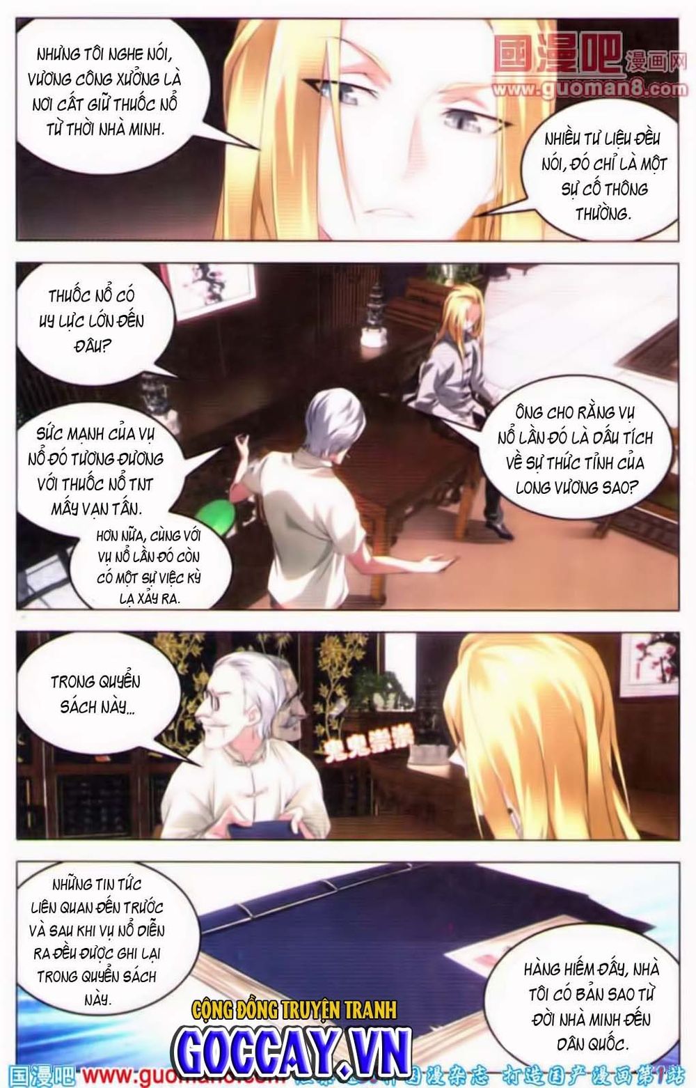 Long Tộc 2: Chapter 42
