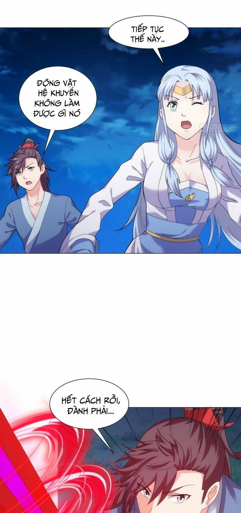 Cực Vũ Huyền Đế: Chapter 101