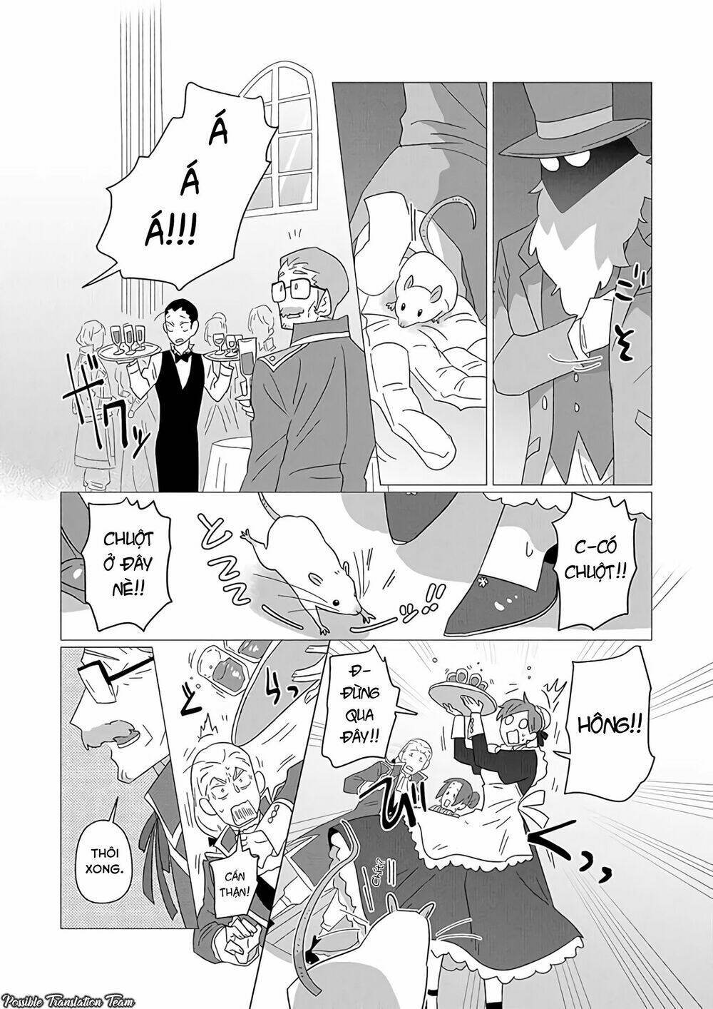 Ojiichan Shinanai: Chapter 19