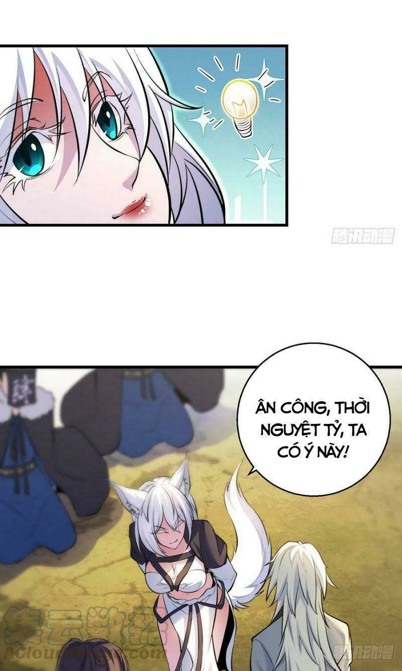 Ta Là Đại Hoàn Đan: Chapter 50