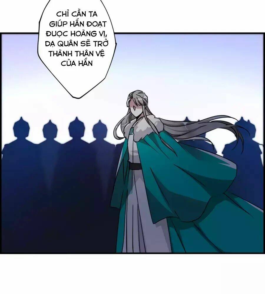 Thượng Quốc Phú Chi Thiên Đống Tuyết: Chapter 104