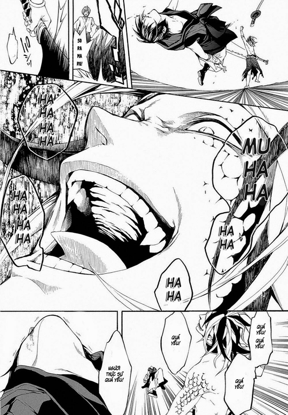 Donten Ni Warau Gaiden: Chapter 6