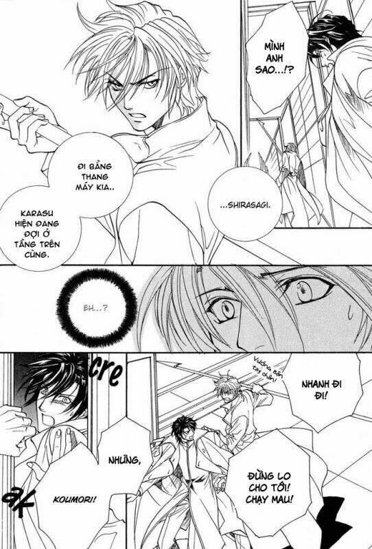 Innocent Bird: Chapter 13