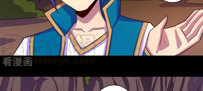 Ta Không Phải Là Npc: Chapter 102