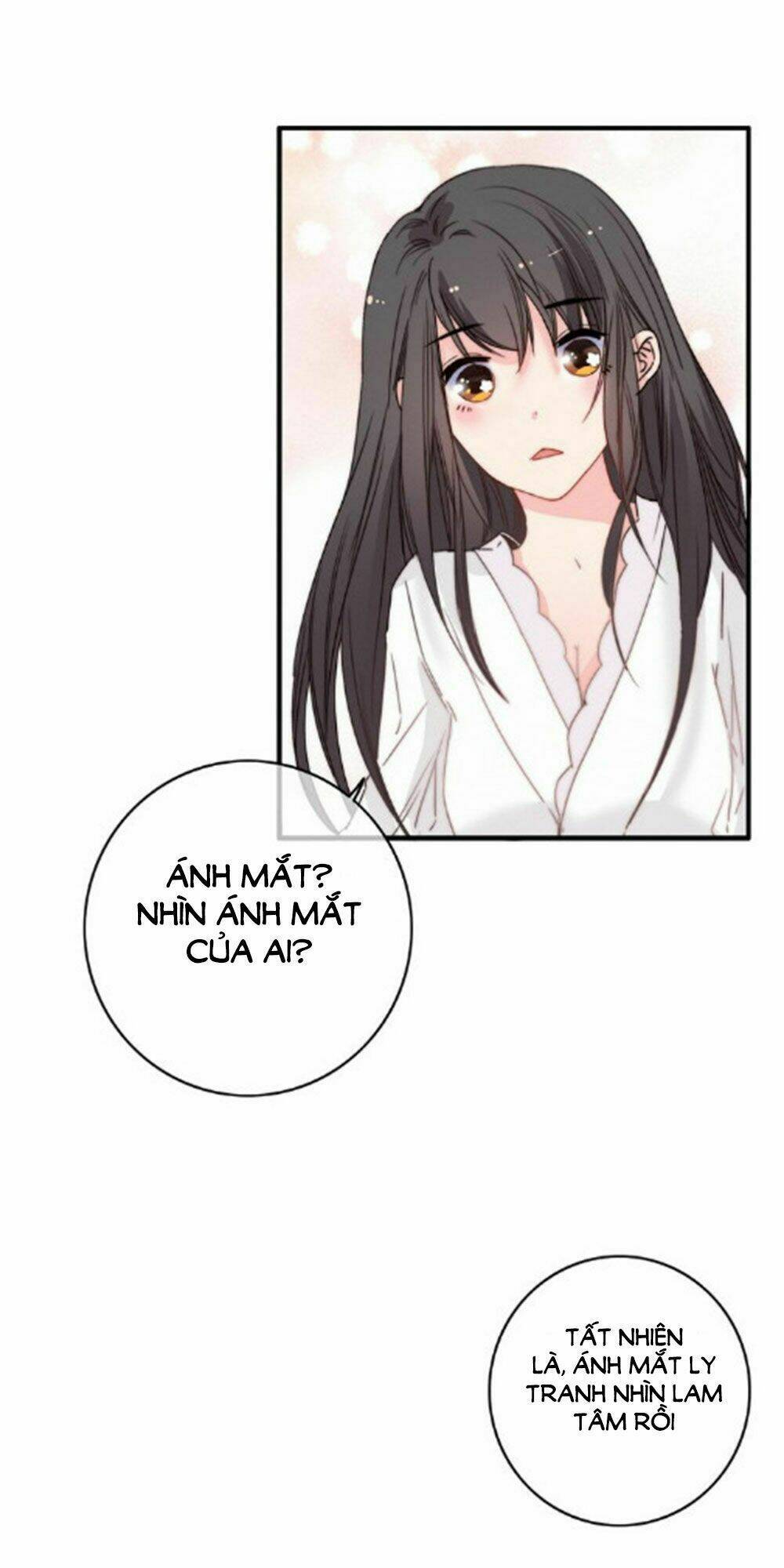 Dữ Tử Thành Thuyết: Chapter 20