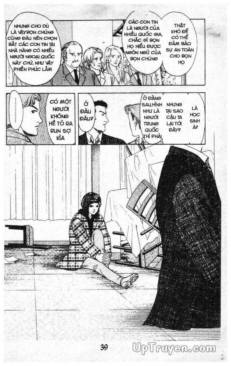 9 Banme No Musashi: Chapter 20