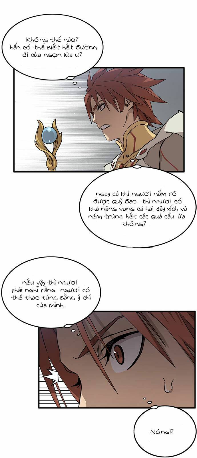 Aire: Chapter 1